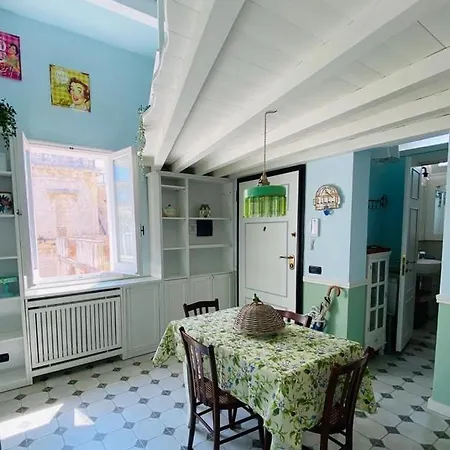 Piazzetta San Domenico Apartment *